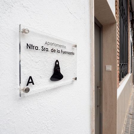 Apartamentos La Fuensanta Córdova Exterior foto
